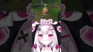 ドラゴンに襲われてガチ悲鳴が出る神