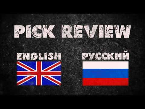 Pick review  NaVi vs Rox Kis game 1   Group D Rus and Eng