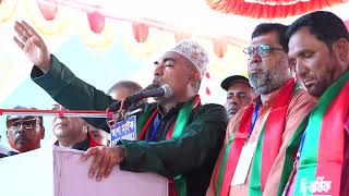 মিজানুর রহমানের শক্তিশালী বক্তব্য ১ দ্বি