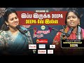 எனக்கான வளர்ச்சி Late ஆ தான் கிடைச்சிரு�