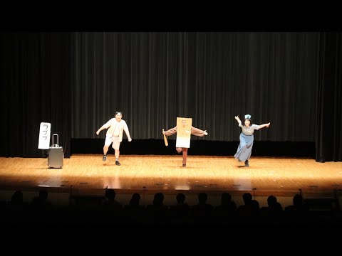 YouTube video