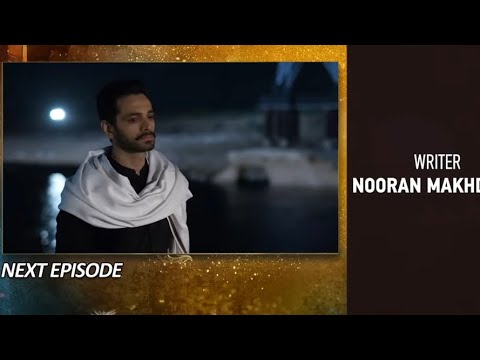 Tere Bin Episode 48 Teaser - 24th May 2023- HAR PAL GEO