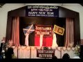 Jagan Mohini