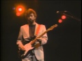 Eric Clapton - Tangled In Love (1985) HQ