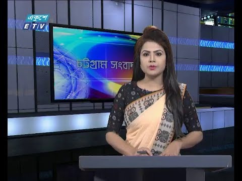 সন্ধ্যা ০৬ টার সংবাদ, ২৫ মার্চ ২০১৯
