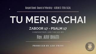 Tu Meri Sachai  Sound of Worship  Album 3  New Mas
