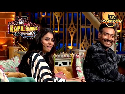 Ajay Devgn Reveals A Scary Truth About Kajol |The Kapil Sharma Show | Celebrity Special