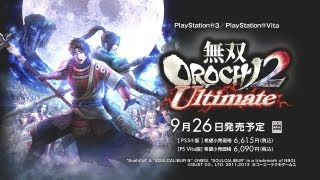 Watch and explore about WARRIORS OROCHI 3 Ultimate Definitive Edition EU PC Steam CD Key