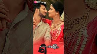 Download lagu Maarodu palli kollaTholodu pinni kolla||Nattamai Meena ponnu songs|tamil whatsApp status|melody love mp3