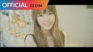 WABLE (와블) - 연애하고 싶다 (I WANT TO FALL IN LOVE) MV