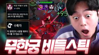 유튜브 썸네일