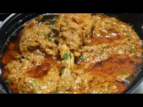 Royal Murgh Mughlai | Very Delicious With Rich Gravy | By Yasmin Huma Khan Video