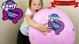 Giant Surprise Egg  Opening with Mya - Equestria Girls Toys  !!!!