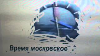 Реконструкция часов РЕН-ТВ 2000-2002