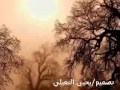 خالد عبد الرحمن بدون موسيقي تقوى الهجر mp3