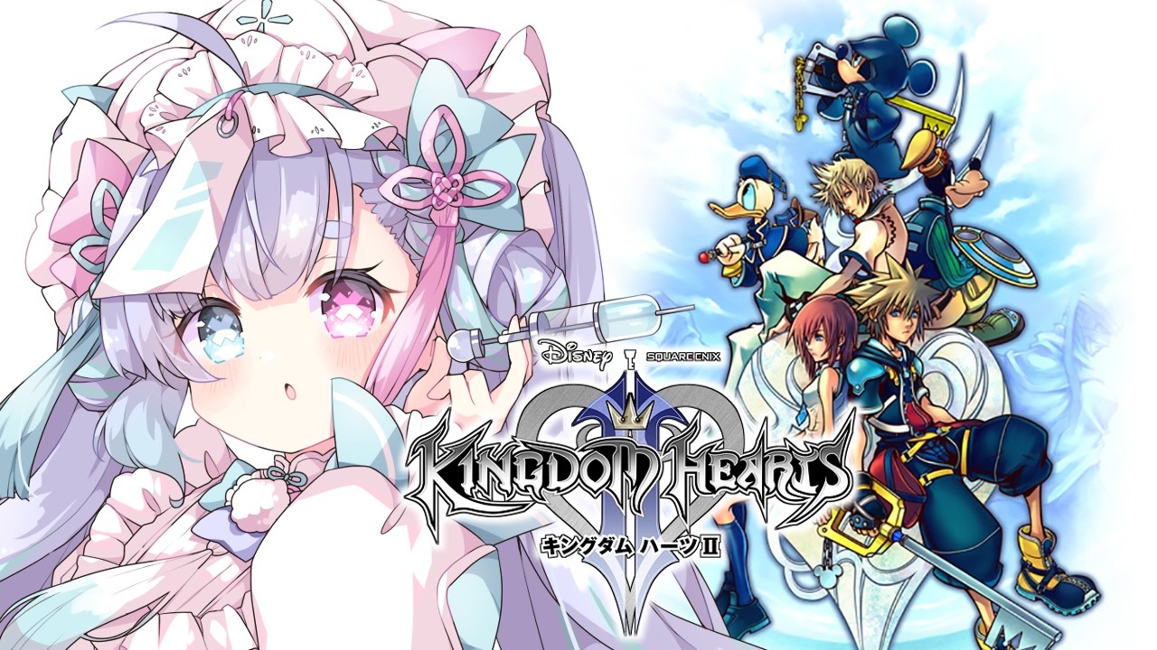 【KINGDOM HEARTSⅡ】次の旅は？【故夢ちう/新人Vtuber】