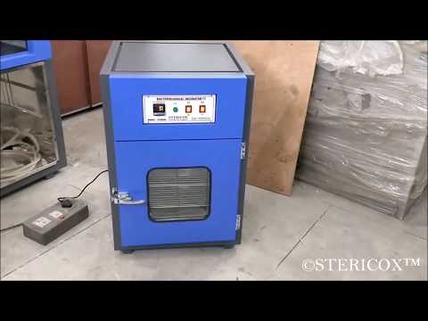 Mild steel rectangular universal incubator