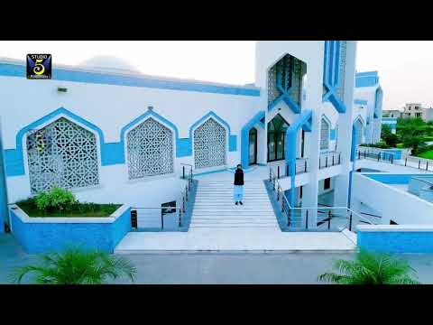 Main Kabe Ko Daikhu Ga _ Hafiz Tahir Qadri _ New Hajj Kalam _ Studio5_HD