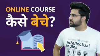 How to sell courses online?