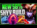 NEW 58% WIN RATE CONSISTANT SHYVANA CARRY BUILD! | Shyvana Jungle Guide Season 12 Leauge of Legends