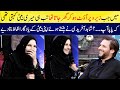 Shahid Afridi Told His Daughter's Funny Story | Momin Saqib | Had Kar Di | SAMAA TV