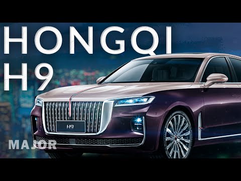 Hongqi H9 2023 в России! ПОДРОБНО О ГЛАВНОМ