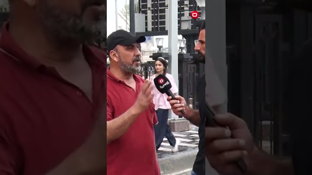 فيديو | كل نظام الكتروني هو لمصلحة الشعب#shorts