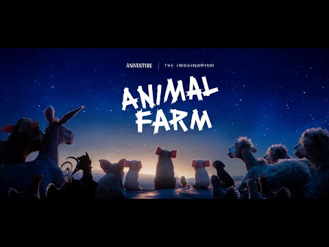 Exclusive First Look