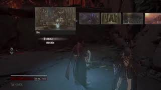 血で血を争う絶望の世界！codevein！パート32！