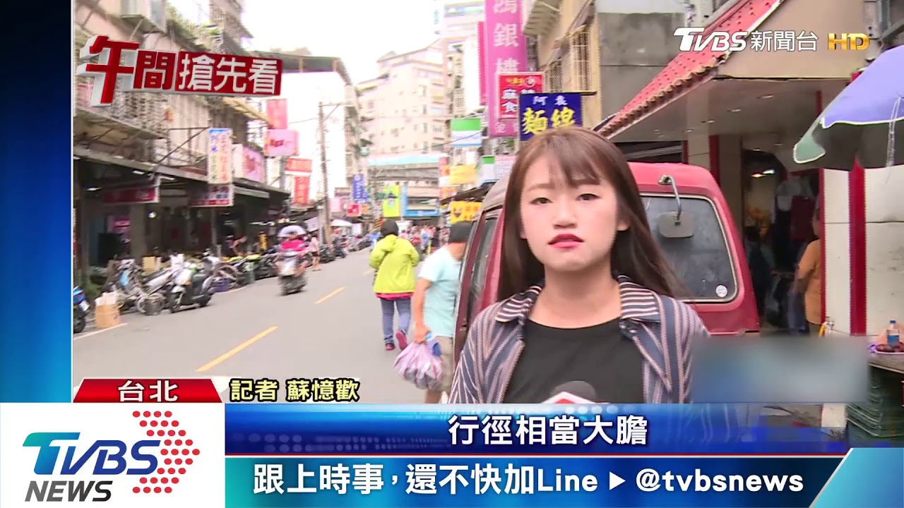 店家食材放騎樓! 賊自備「塑膠袋」全包走