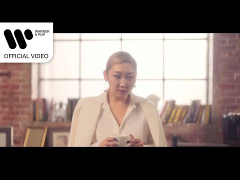 에스나 (eSNa) - 나쁜자식 (Playboy) [Music Video]