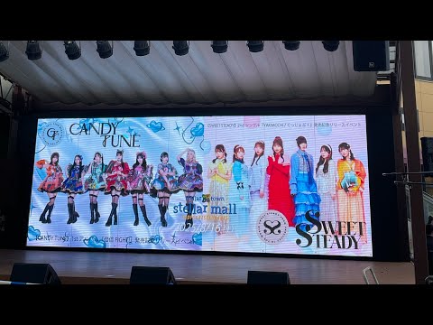 CANDY TUNE『倍倍FIGHT！』（2025.08.16 大宮ステラタウン）