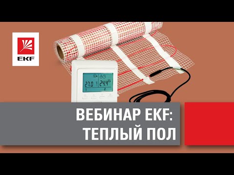 Видео Видео о продукции