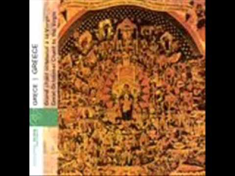 Grece-Musique Sacree Byzantine/THEODORE VASSİLİKOS