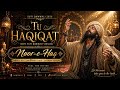 RAAZ E ISHQ Best Emotional Sufi Qawwali 2026 Dil Se Rooh Tak