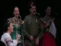 Елена Ваенга и казаки. концерт в Ростове 