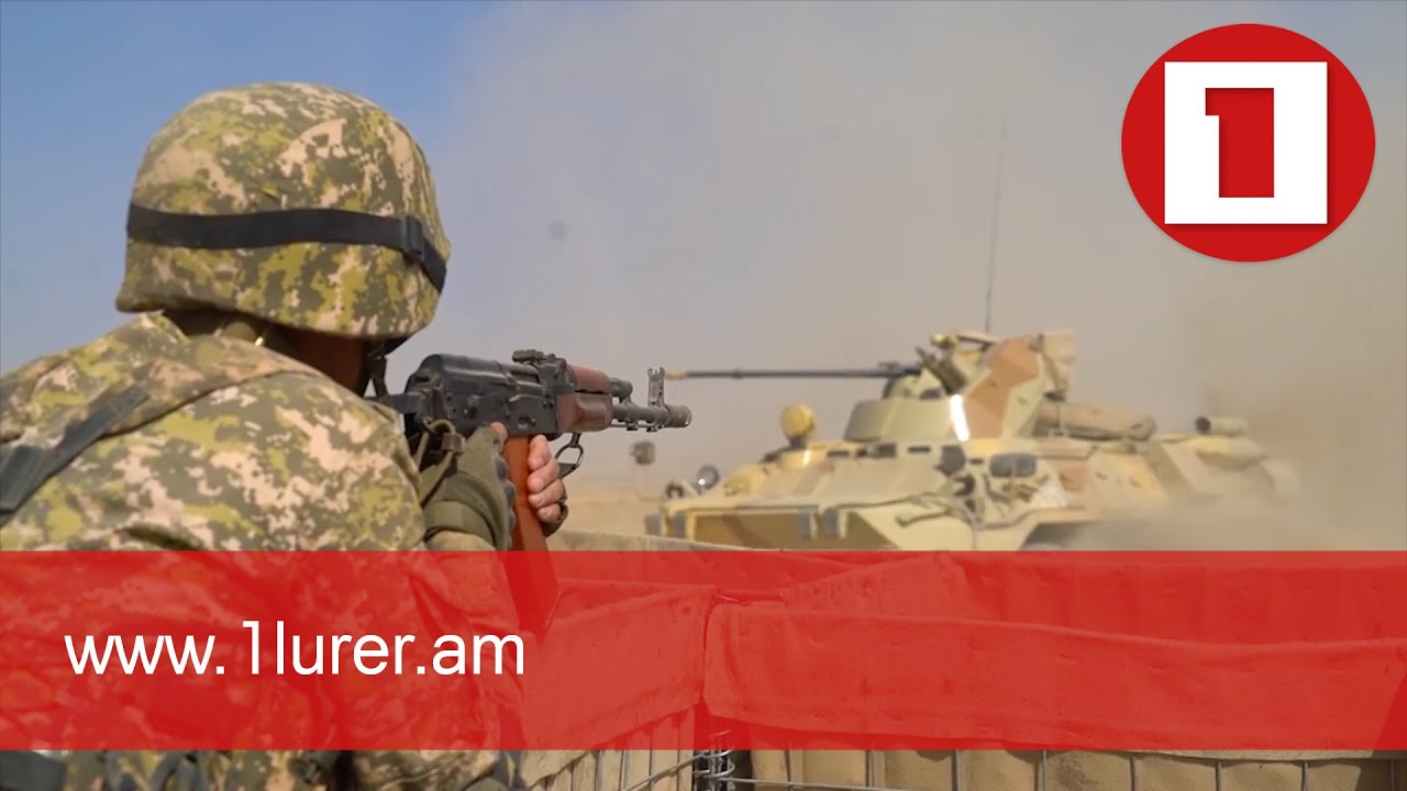 Ռուսաստանում մեկնարկել են ՀԱՊԿ «Անխախտելի եղբայրություն-2021» զորավարժությունները