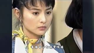 Lucky Stars Go Places (1986) Trailer