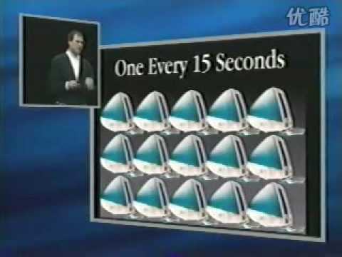 macworld expo San Francisco 1999 steve jobs keynote#12