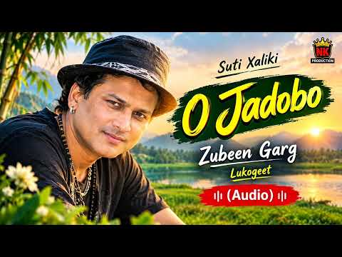 Song