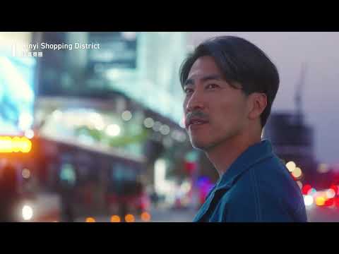 WMG2025觀光宣傳影片