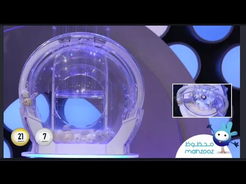 MAHZOOZ LIVE DRAW | AUGUST 6, 2022 | FINAL RESULT