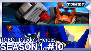 Automated Mayhem | Daedo's Heroes EP.10 | Tobot English | New Episode