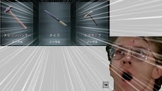 【ハイテンポCOD：bocw】走る。投げる。切る。叩く。
