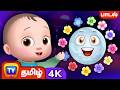 நிலா நிலா ஓடிவா Nila Nila Odi Va Tamil Rhymes In 4K For Kids ChuChu TV