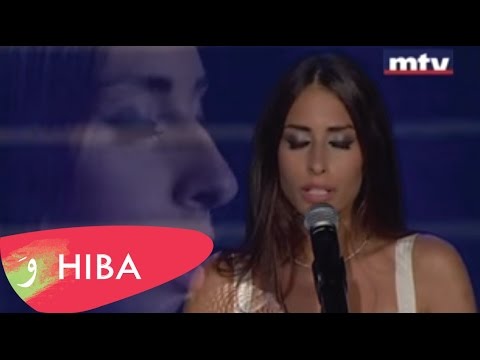 Hiba Tawaji - Avec Le Temps (Live) / هبة طوجي