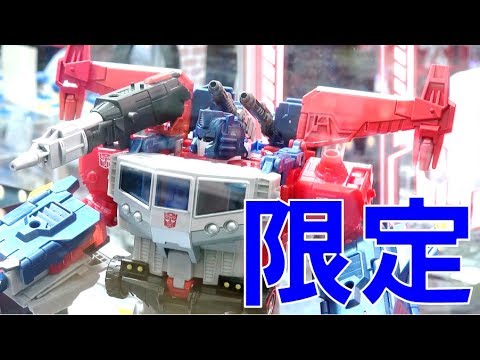 大人トミカに大人リカちゃん、トランスフォーマーにボトムズまで！タカラトミーモール限定品をレポート【おもちゃショー特集★毎日19時！立石学園】