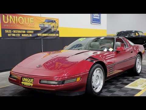 1992 Chevrolet Corvette Coupe | For Sale $16,900