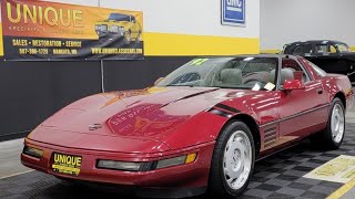 1992 Chevrolet Corvette Coupe | For Sale $16,900