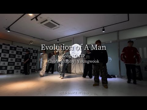 Q-TIP - Evolution of A Man (feat. Al Kapone) | Youngwook Choreography | Hiphop Class